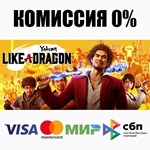 Yakuza: Like a Dragon +ВЫБОР STEAM•RU ️АВТО 0%