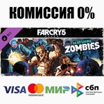 Far Cry 5 - Zombies DLC STEAM•RU ️АВТОДОСТАВКА 0%