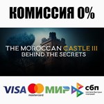 The Moroccan Castle 3 : Behind The Secrets STEAM ️АВТО