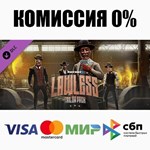 PAYDAY 2: Lawless Tailor Pack DLC STEAM•RU ️АВТО 0%