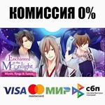 Enchanted in the Moonlight - Miyabi, Kyoga & Samon - ️