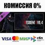 Resident Evil 4 Leon Costume & Filter: 'Villain' ️АВТО - изображение № 2