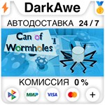 Can of Wormholes STEAM•RU ️АВТОДОСТАВКА 0% КАРТЫ