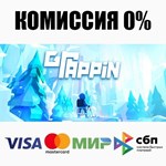 GRAPPIN STEAM•RU ️АВТОДОСТАВКА 0% КАРТЫ