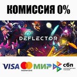 Deflector STEAM•RU ️АВТОДОСТАВКА 0% КАРТЫ