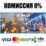 Human: Fall Flat STEAM•RU ️АВТОДОСТАВКА 0% КАРТЫ