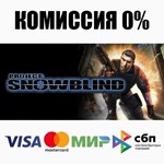 Project: Snowblind STEAM•RU ️АВТОДОСТАВКА 0% КАРТЫ