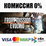 Front Mission Evolved STEAM•RU ️АВТОДОСТАВКА 0%