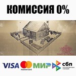 Orders Of The Ruler STEAM•RU ️АВТОДОСТАВКА 0% КАРТЫ