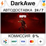Sifu STEAM•RU ️АВТОДОСТАВКА 0% КАРТЫ