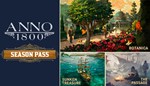 Anno 1800 - Season Pass DLC STEAM•RU ️АВТО 0% КАРТЫ - изображение № 2