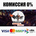 Deadnaut: Signal Lost STEAM•RU ️АВТОДОСТАВКА 0%