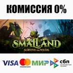 Smalland: Survive the Wilds STEAM•RU ️АВТОДОСТАВКА0%
