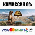 Jurassic World Evolution 2 +ВЫБОР STEAM•RU ️АВТО 0%