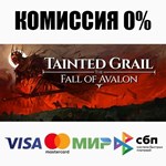 Tainted Grail: The Fall of Avalon STEAM•RU ️АВТО 0%