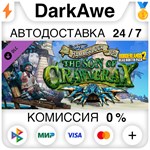 Borderlands 2:Headhunter 5: Son of Crawmerax ️