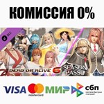 DOA6 Season Pass 2 DLC STEAM•RU ️АВТОДОСТАВКА 0%