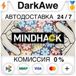 MINDHACK STEAM•RU ️АВТОДОСТАВКА 0% КАРТЫ