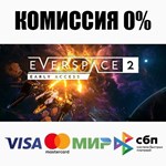 EVERSPACE™ 2 STEAM•RU ️АВТОДОСТАВКА 0% КАРТЫ