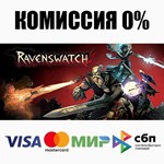 Ravenswatch STEAM•RU ️АВТОДОСТАВКА 0% КАРТЫ