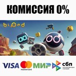 Biped STEAM•RU ️АВТОДОСТАВКА 0% КАРТЫ