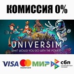 The Universim +ВЫБОР STEAM•RU ️АВТОДОСТАВКА 0%