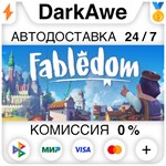 Fabledom STEAM•RU ️АВТОДОСТАВКА 0% КАРТЫ