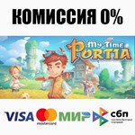 My Time At Portia STEAM•RU ️АВТОДОСТАВКА 0% КАРТЫ