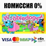 Wobbledogs STEAM•RU ️АВТОДОСТАВКА 0% КАРТЫ