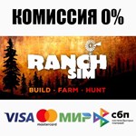Ranch Simulator - Build, Farm, Hunt STEAM•RU ️АВТО0%