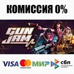 Gun Jam STEAM•RU ️АВТОДОСТАВКА 0% КАРТЫ