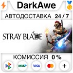 Stray Blade STEAM•RU ️АВТОДОСТАВКА 0% КАРТЫ