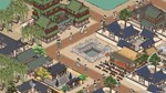 Thriving City: Song +ВЫБОР STEAM•RU ️АВТО 0% КАРТЫ - изображение № 4