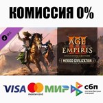 Age of Empires III: DE - Mexico Civilization ️АВТО0%