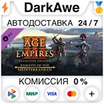 Age of Empires III: DE - Knights of the Mediterranean️
