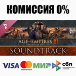 Age of Empires III: Definitive Edition Soundtrack ️