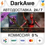 Age of Empires III: Definitive Edition - Набор Куноичи
