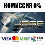 Jane's Advanced Strike Fighter STEAM•RU ️АВТО 0%