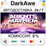 Agents of Mayhem STEAM•RU ️АВТОДОСТАВКА 0% КАРТЫ