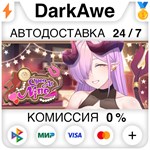 Open At Nine STEAM•RU ️АВТОДОСТАВКА 0% КАРТЫ