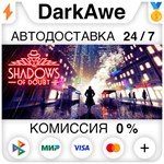 Shadows of Doubt STEAM•RU ️АВТОДОСТАВКА 0% КАРТЫ