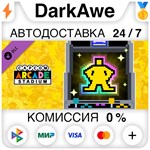 Capcom Arcade Stadium: Invincibility DLC STEAM ️АВТО