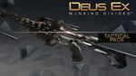 Deus Ex: Mankind Divided™ DLC - Tactical Pack ️АВТО - изображение № 2