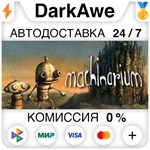 Machinarium +ВЫБОР STEAM•RU ️АВТОДОСТАВКА 0% КАРТЫ