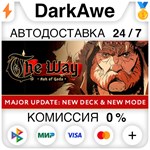 Ash of Gods: The Way +ВЫБОР STEAM•RU ️АВТО 0% КАРТЫ