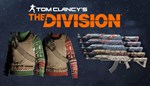Tom Clancy's The Division - Let it snow Pack ️АВТО - изображение № 2