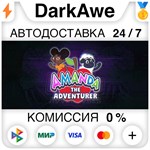 Amanda the Adventurer STEAM•RU ️АВТОДОСТАВКА 0%
