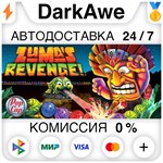 Zuma's Revenge! STEAM•RU ️АВТОДОСТАВКА 0% КАРТЫ