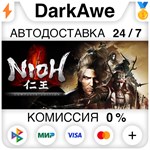 Nioh: Complete Edition STEAM•RU ️АВТОДОСТАВКА 0%