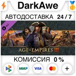 Age of Empires III Definitive Edition полная версия DLC